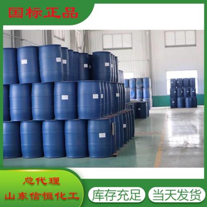 精细化工产品到底有哪些？来，咱们边唠边看门道